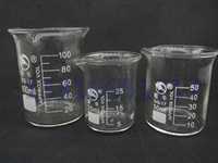 Термостойкая измерительная кружка, 25 мл