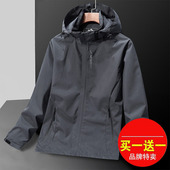 冲锋衣户外露营登山服防风防水 品牌春秋季 正品 官方旗舰店唯品会