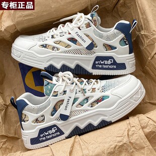 乔舟正品牌板鞋男2026新款网面透气运动休闲网鞋青少年潮流百搭小