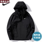 进藏三合一可 春秋季 奥莱官方旗舰店唯品会 品牌冲锋衣外套男女款