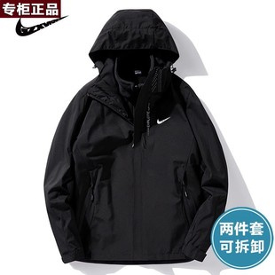 奥莱官方旗舰店唯品会 品牌冲锋衣外套男女款春秋季进藏三合一可