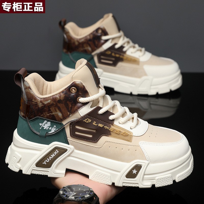 乔舟正品牌高帮男鞋冬季新款英伦风工装马丁靴皮面防水中帮运动休