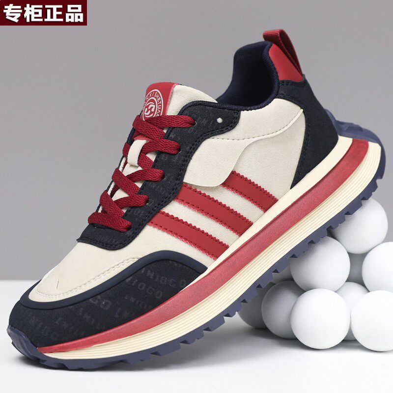 乔舟正品牌新款男鞋潮牌高级感黑色皮面防水运动休闲阿甘鞋百搭厚