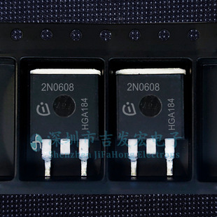 IPB80N06S2-08 2N0608 现货库存 贴片TO-263 55V 80A 可直拍