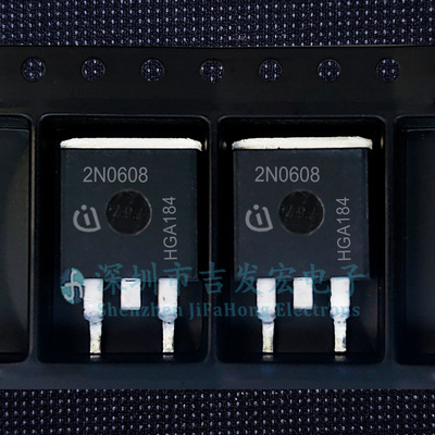 IPB80N06S2-08 2N0608 现货库存 贴片TO-263 55V 80A 可直拍