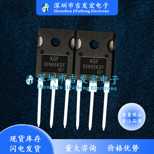 KGF75N65KDF KGF60N65KDF KGF50N60KDA KGF40N60KDA KGF30N60KDA