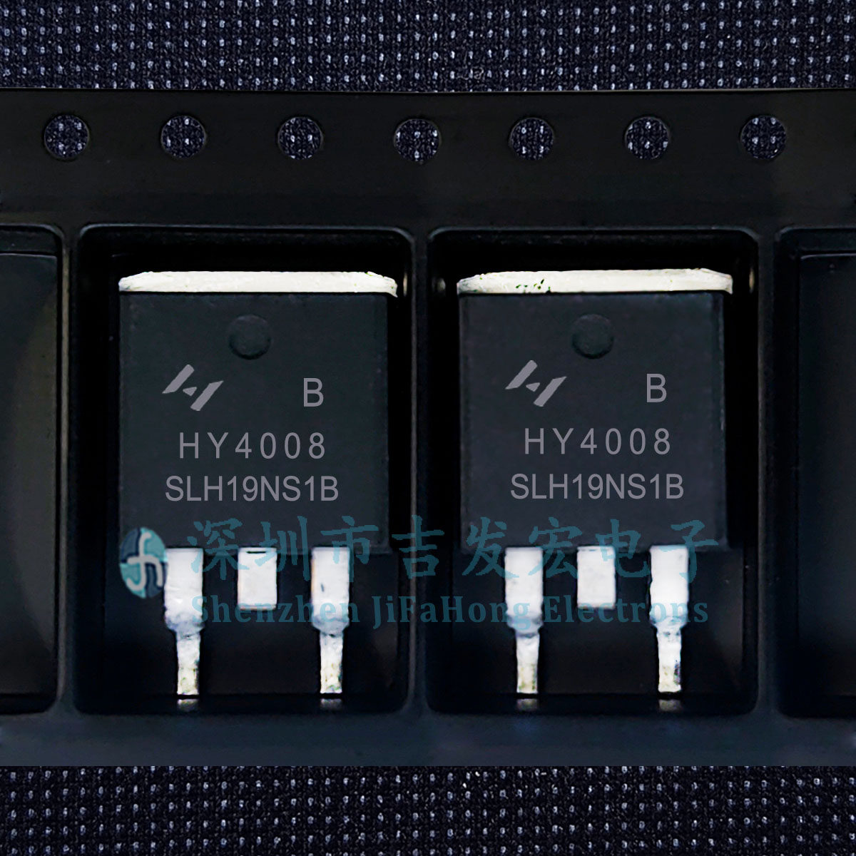 HY4008 HY4008B 现货库存 TO-263 80V 200A 可直拍