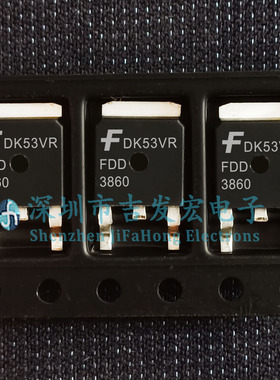 FDD3860 库存现货 TO-252 100V 29A 可直拍