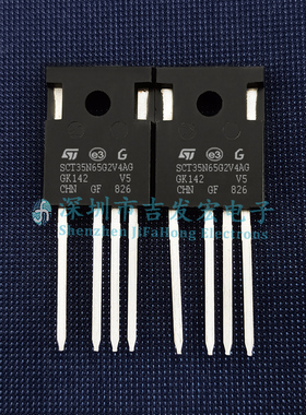 SCT35N65G2V4AG SCTWA35N65G2V4AG 现货 TO-247 650V 45A 可直拍