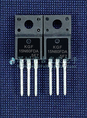 KGF15N60FDA 现货库存 TO-220F 600V 15A IGBT管 可直拍