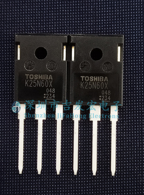 TK25N60X K25N60X 现货库存 600V 25A MOS管 TO-247