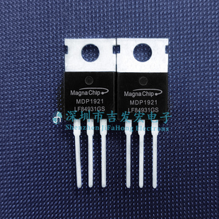 MDP1921TH 库存现货 TO-220 极速发货 可直拍