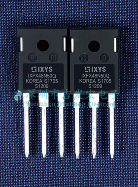 IXFX48N50Q 库存现货 TO-247 500V 48A 可直拍