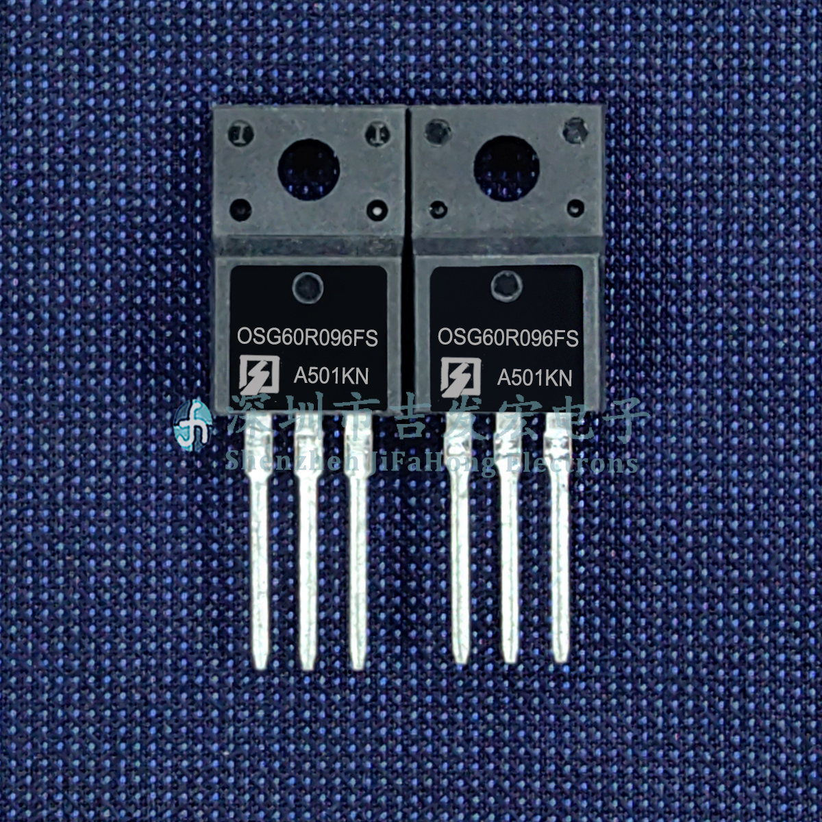 OSG60R096FS 现货库存 TO-220F MOS场效应管 可直拍