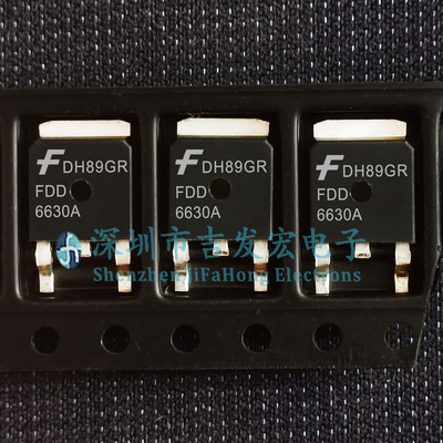 FDD6630A 库存现货 TO-252 30V 21A 可直拍