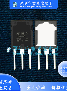 STY145N65M5 STW88N65M5 STW77N65M5 STW72N60DM2 STY60NM60