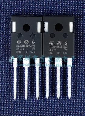 G120M65DF2AG STGYA120M65DF2AG 库存现货 TO-247 现发