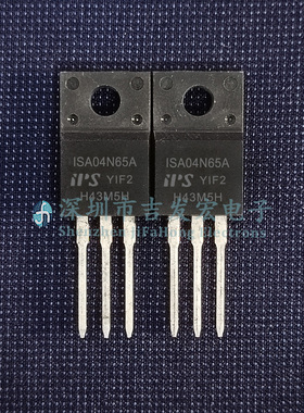 ISA04N65A 现货库存 TO-220F 4A 650V 可直拍