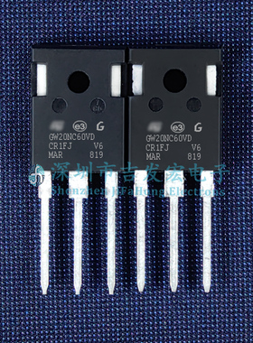 STGW20NC60VD GW20NC60VD 仓库现货 TO-247 30A 600V 可直拍
