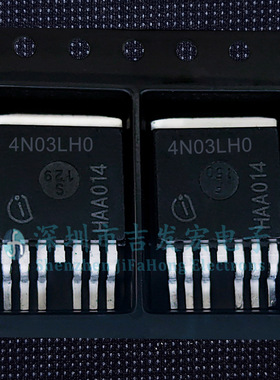4N03LH0 IPB180N03S4L-H0 现货库存 TO-263-7 30V 180A 可直拍