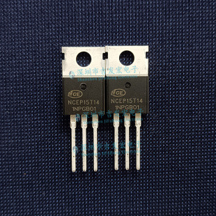 NCEP15T14 现货 TO-220 140A 150V MOS管 优先发货 库存现货