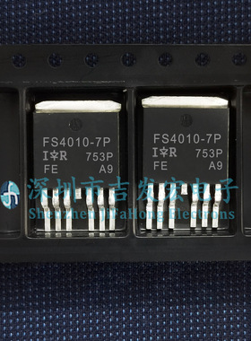 FS4010-7P URFS4010-7P 现货库存 TO-263 100V 190A 可直拍