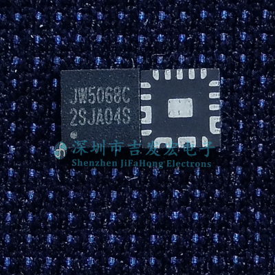 JW5068C 全新现货库存 贴片 QFN3X3-20 图片实拍