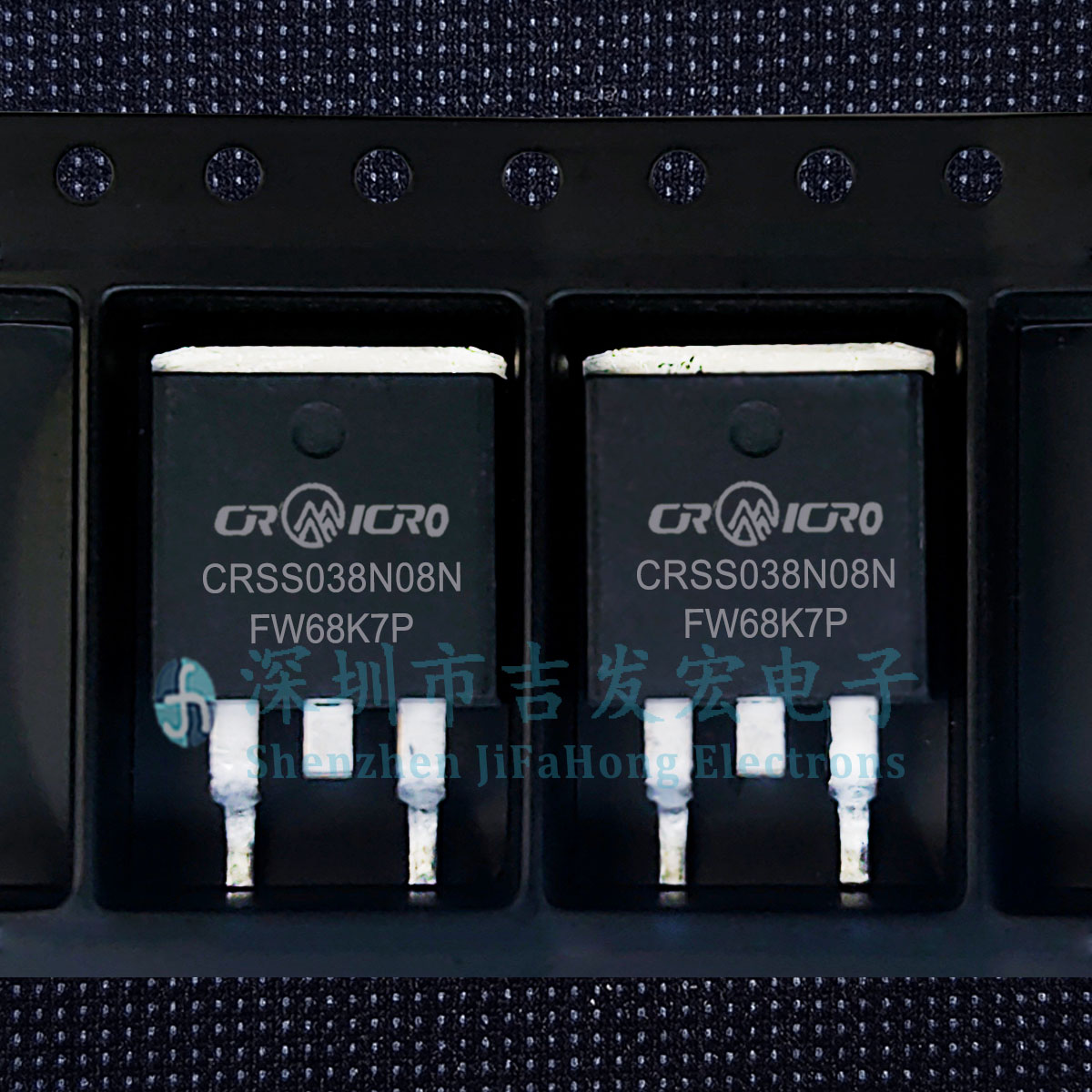 CRSS038N08N 现货库存 TO-263 85V 120A 可直拍