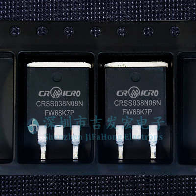 CRSS038N08N 现货库存 TO-263 85V 120A 可直拍