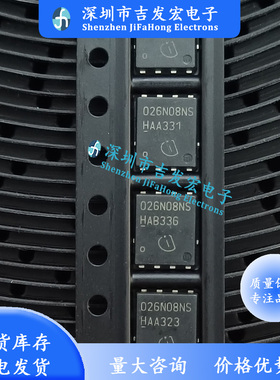 026N08NS BSC026N08NS5 原字编带好 TDSON-8 80V 100A现货