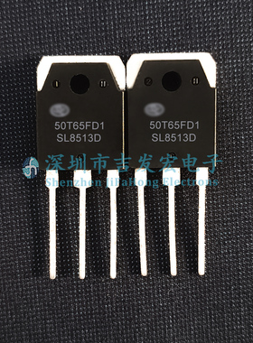 50T65FD1 现货 SGT50T65FD1PN TO-3PN 量大价优