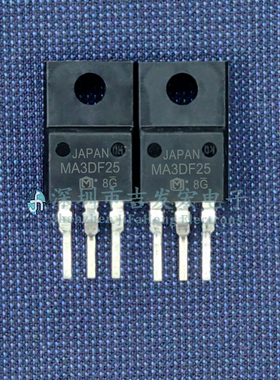 MA3DF25 现货库存 TO-220F 可直拍
