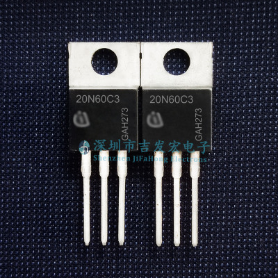 20N60C3 SPP20N60C3 现货 TO-220 650V 20.7A 优先发货