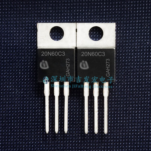 20N60C3 SPP20N60C3 现货 TO-220 650V 20.7A 优先发货