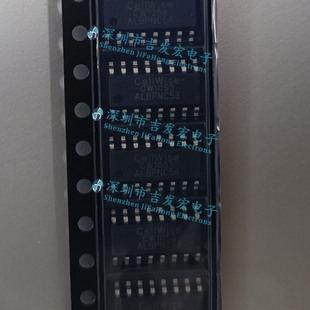 CW1053 CW1053ALBP 全新原装现货 SOP016 优先发货 可直拍