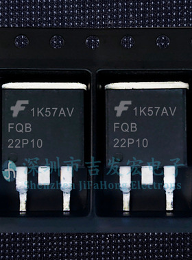 FQB22P10 现货库存 TO-263 -100V -22A 可直拍