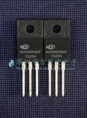 NCE65R360F 现货库存 TO-220F 650V 11A 可直拍