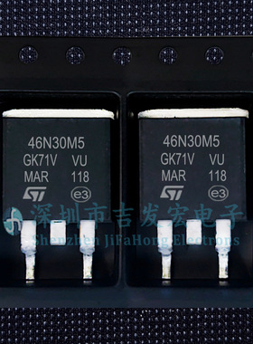 46N30M5 STB46N30M5 现货库存 TO-263 300V 53A 可直拍