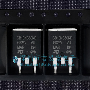 现货库存 263 600V 可直拍 GB10NC60KD 10A STGB10NC60KDT4