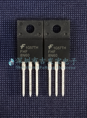 FHF8N60 现货库存 TO-220F 600V 8A 可直拍
