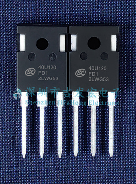 SGT40U120FD1P7 40U120FD1 库存现货 TO-247 1200V 40A 可直拍