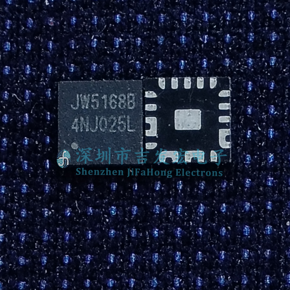 JW5168B 现货库存 贴片 QFN3X3-20 可直拍