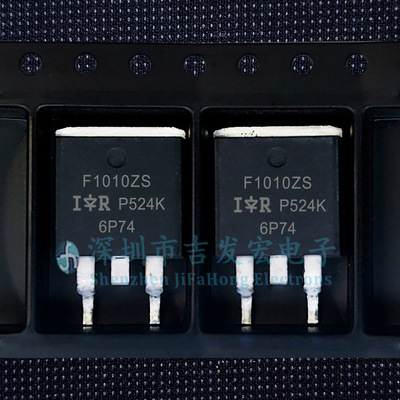 F1010ZS IRF1010ZS  现货库存 TO-263 可直拍