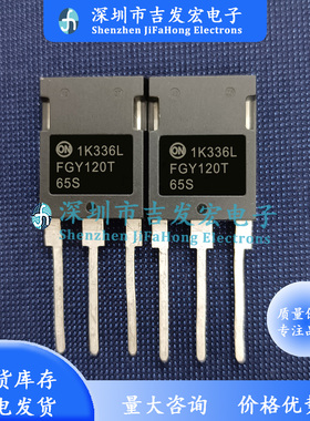 FGH75T65SHDTLN4 FGY120T65S AFGHL75T65SQ FGH75T65UPD