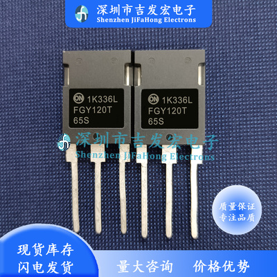 FGH75T65SHDTLN4 FGY120T65S AFGHL75T65SQ FGH75T65UPD