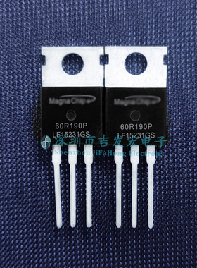 60R190P MMP60R190PTH  库存现货 TO-220 20A 650V 可直拍