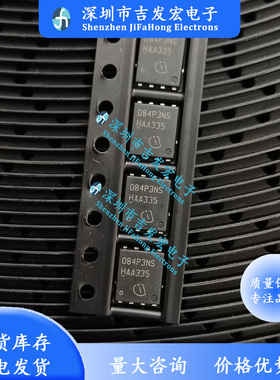 084P3NS BSC084P03NS3G 现货 TDSON-8 -30V -78.6A 卷带编