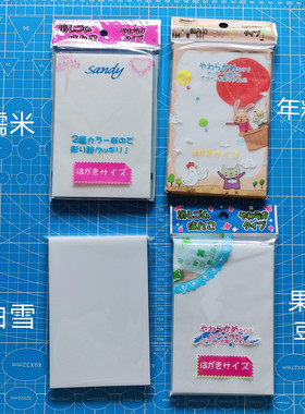 新款白色糯米 果冻豆腐 年糕橡皮砖橡皮章顺滑好刻不粘刀雕刻橡皮