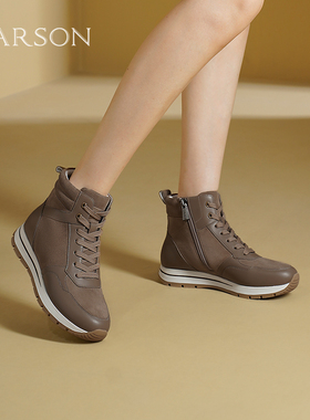 哈森秋冬新款高帮百搭休闲鞋女运动鞋侧拉链女靴HCL249605
