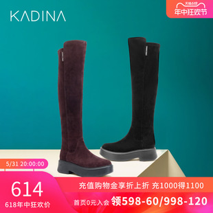 卡迪娜冬季新款休闲圆头中跟女鞋粗跟拉链高筒女靴KLA00203